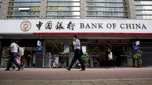 Chinese Banks to Operate in Nigeria soon- Envoy