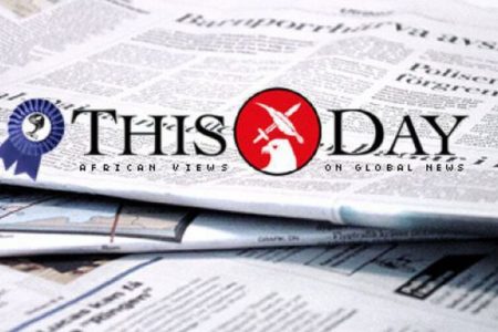 Gunmen attack THISDAY newspaper office in Abuja