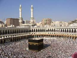 2022 Hajj: Saudi authorities extend landing permits for NAHCON operation