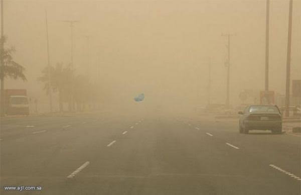 NiMet Alerts On Thick Dust Haze Over Some Northern States